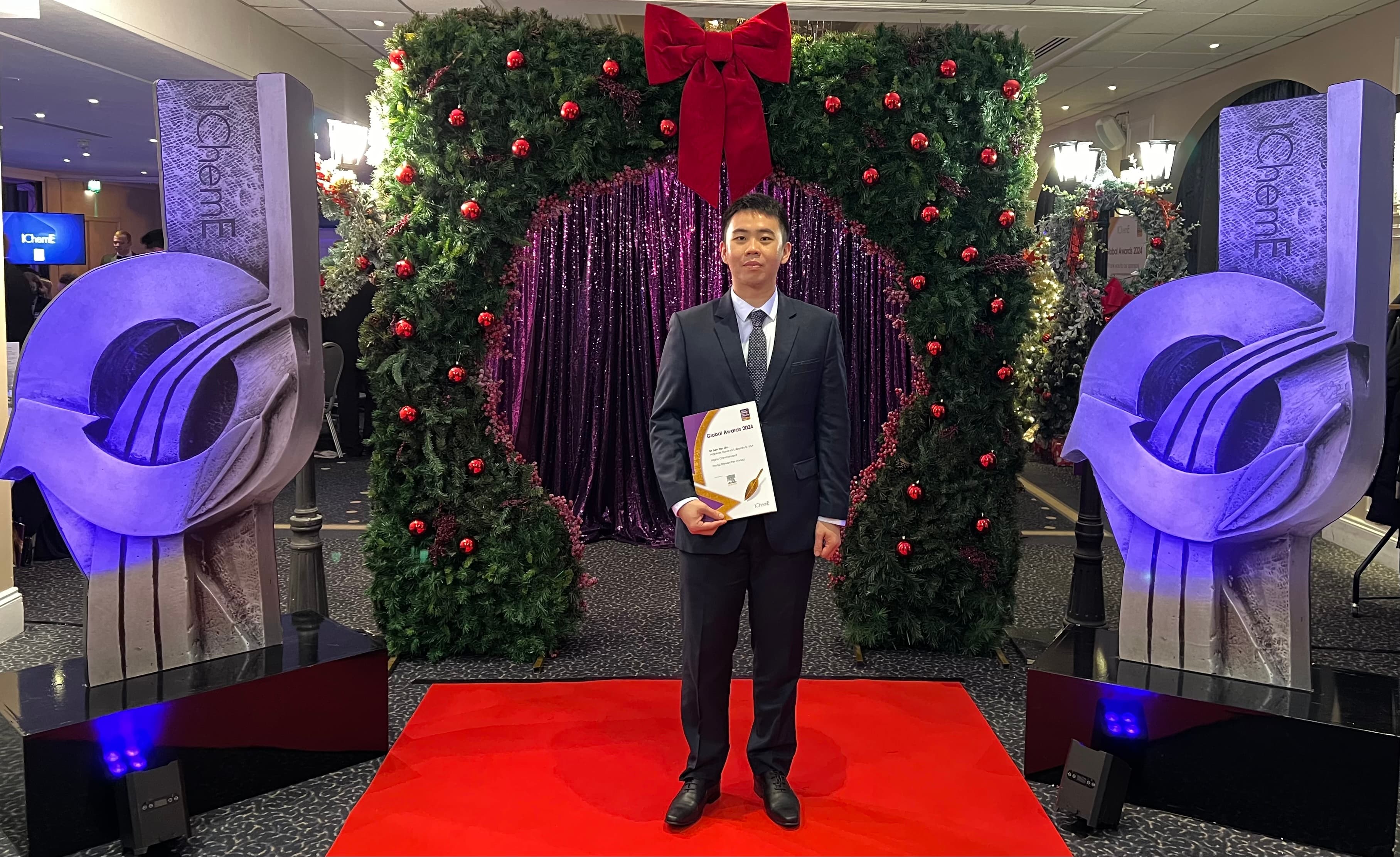 Highly Commended — 30th IChemE Global Award